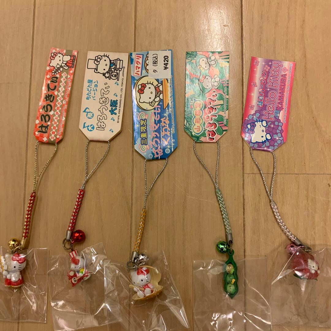 【レア】ご当地キティ　50点セット　根付