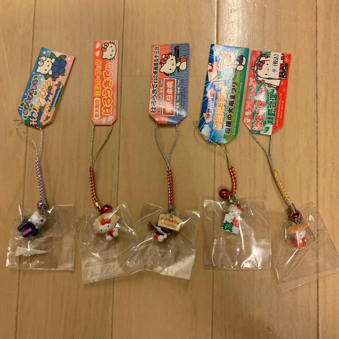 【レア】ご当地キティ　50点セット　根付