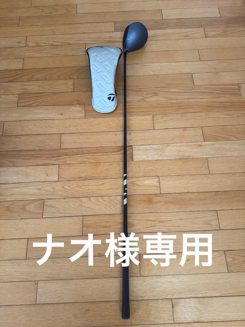 テーラーメイド Qi35 LS ドライバー