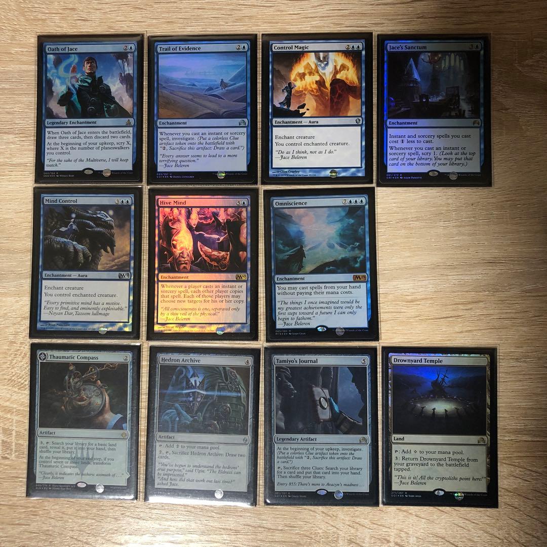 【ほぼFoil】EDH ジェイスなりきりデッキ