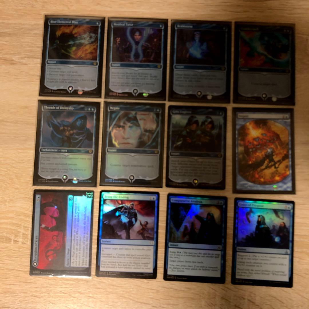 【ほぼFoil】EDH ジェイスなりきりデッキ