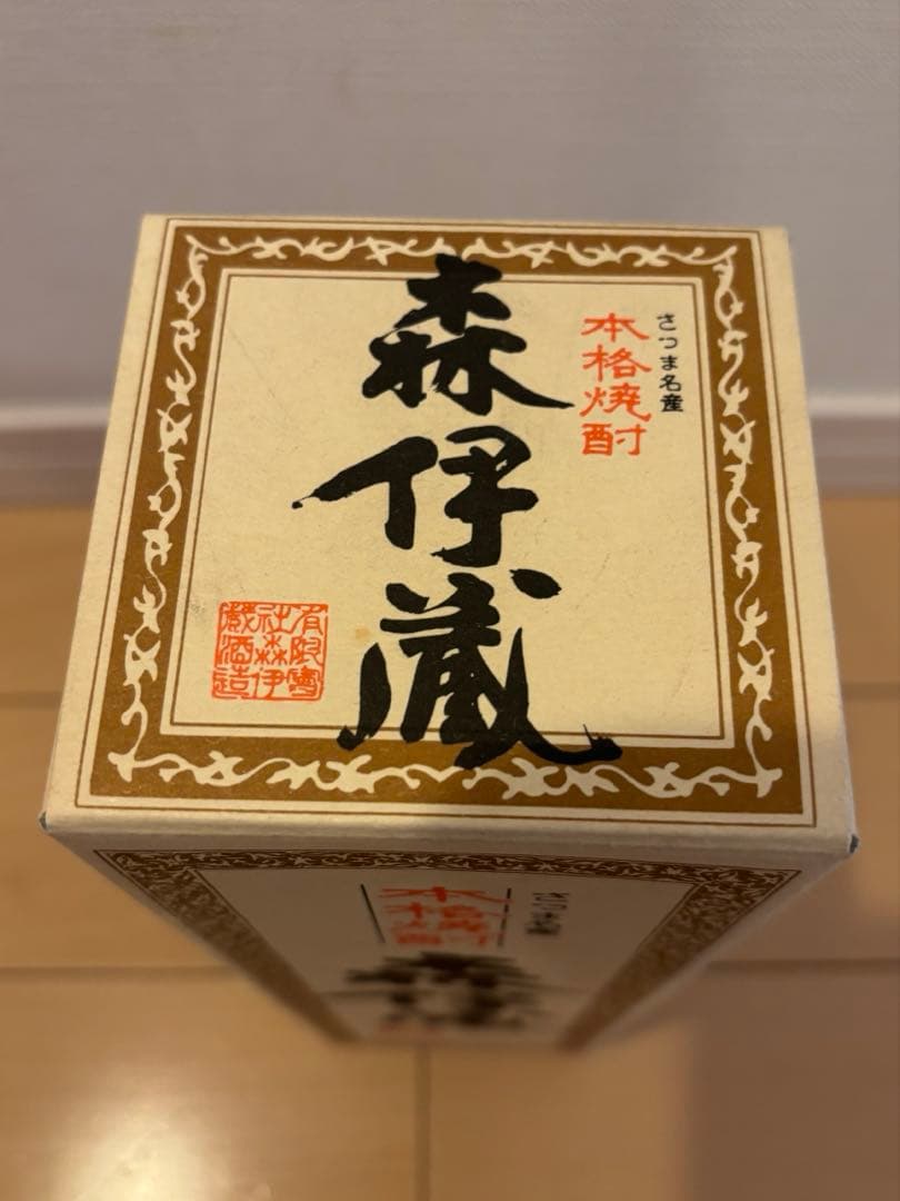 森伊蔵 本格焼酎 720