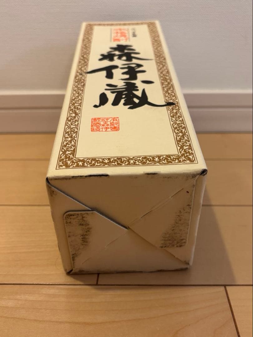 森伊蔵 本格焼酎 720