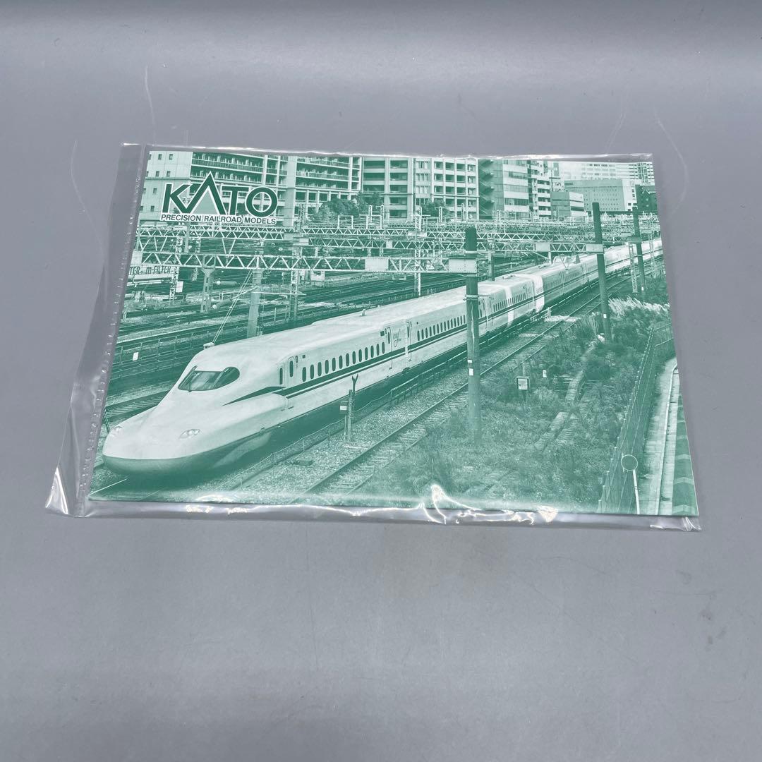 1/160 N700 新幹線のぞみ 基本セット４両