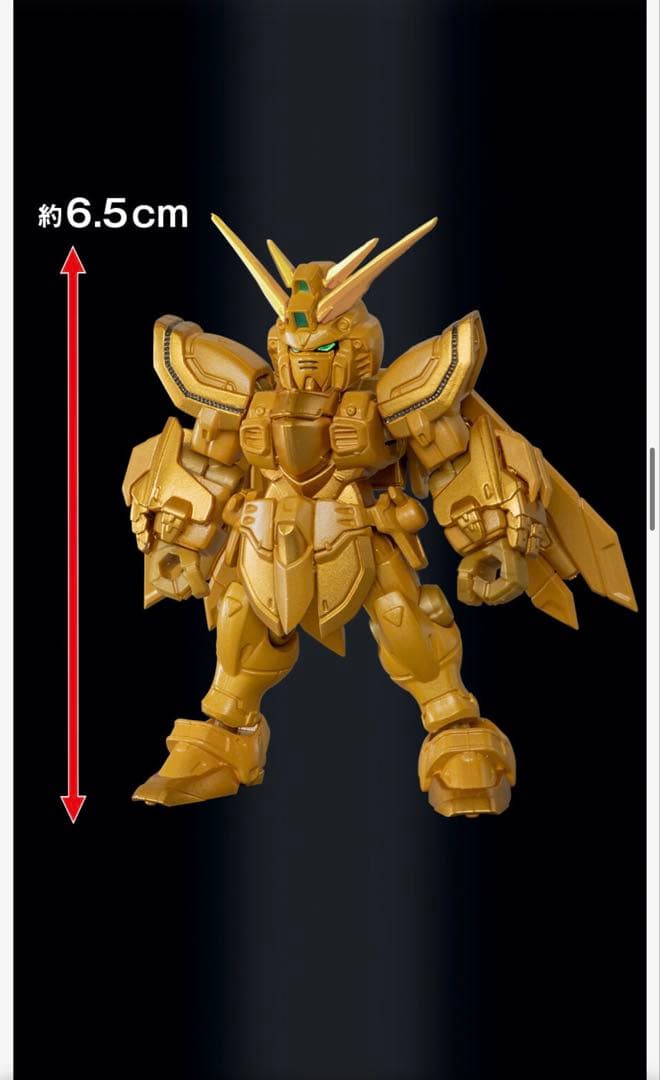 MOBILE SUIT ENSEMBLE ゴッドガンダム　ハイパーモード