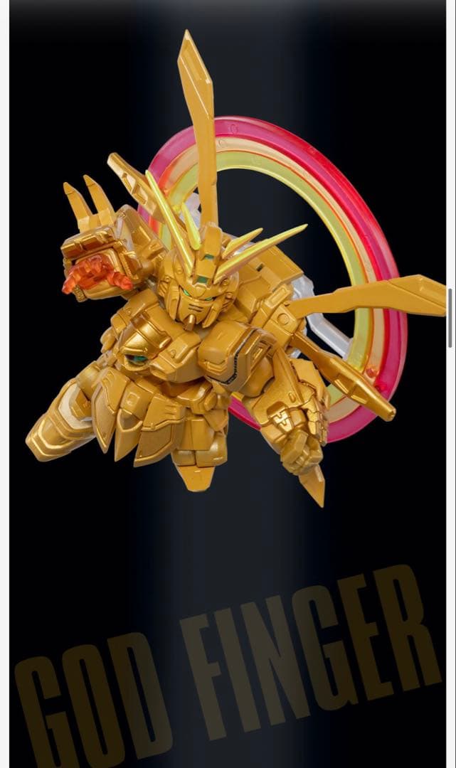 MOBILE SUIT ENSEMBLE ゴッドガンダム　ハイパーモード