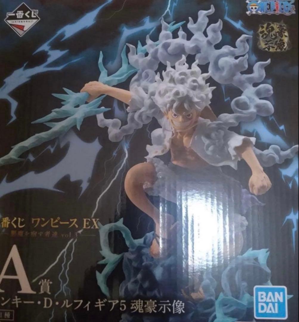 ワンピース　一番くじ　悪魔を宿す者達vol.3 フィギュア　新品未開封4点セット