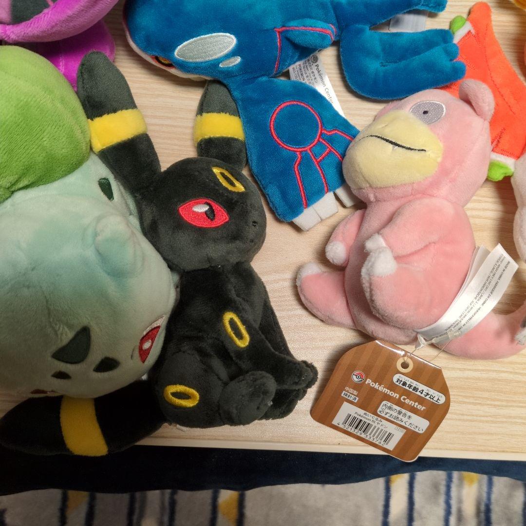 ポケモン ぬいぐるみ セット