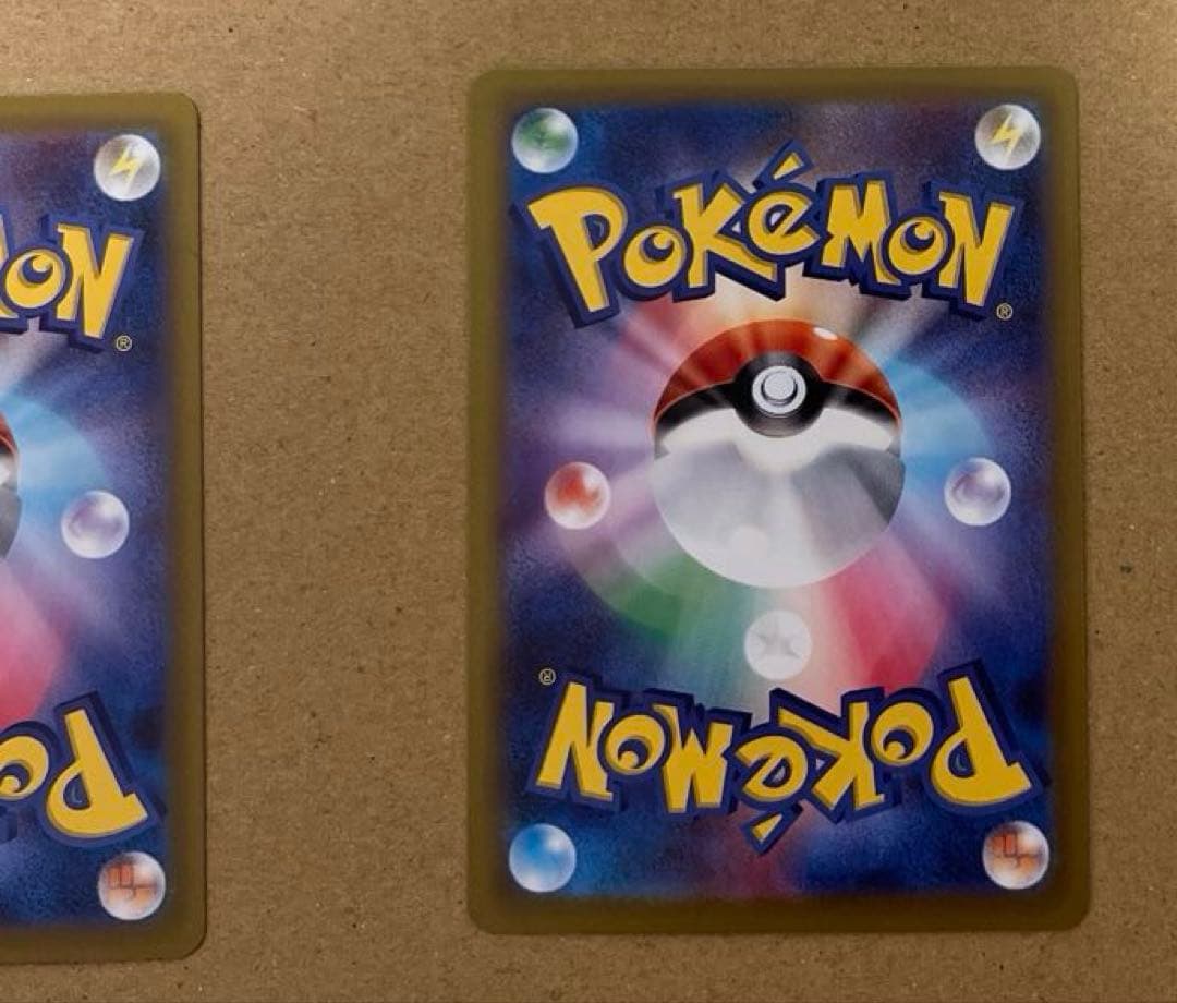 ニャース ex SAR 114/080 srセット ムニキスゼロ