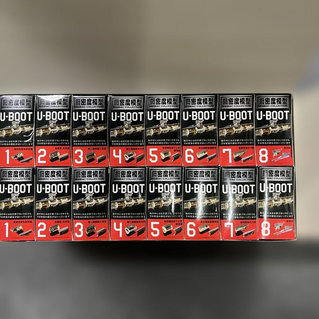 74 高密度模型 U-BOOT ＴＡＲＧＡ限定（灰色迷彩／２色迷彩） 1/144
