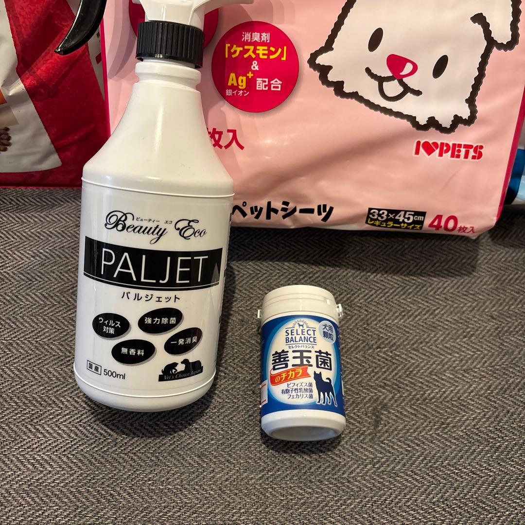 犬用品　まとめ売り