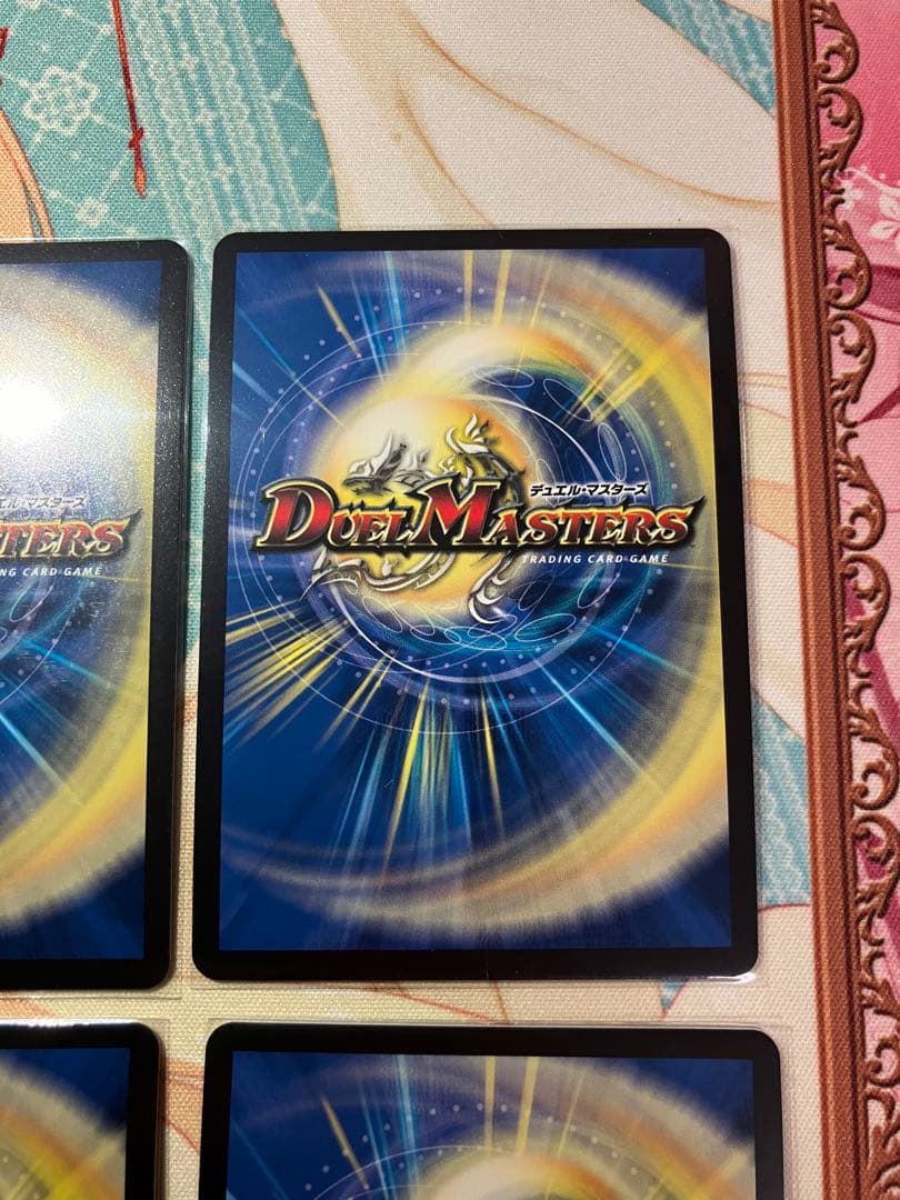 デュエルマスターズ　王導聖霊　アルファディオス　シークレット　4枚