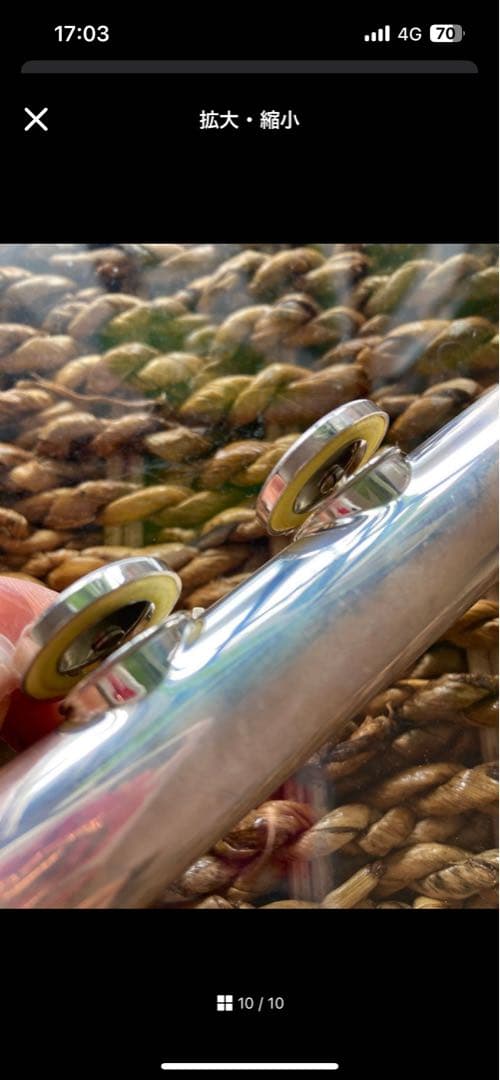 ヤマハ　美品⭐︎ フルート