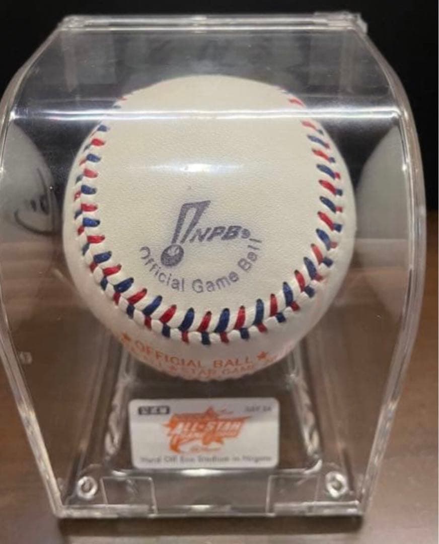 坂本勇人選手　マツダオールスターゲーム2010 直筆サインボール　ジャイアンツ