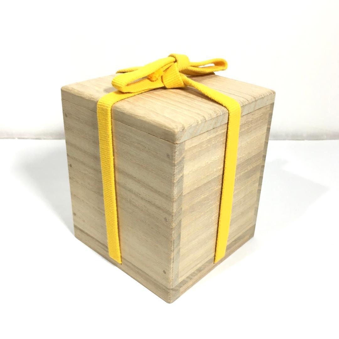 極美品！ 四代 大下香仙 鱗鶴蒔絵 筋中次 棗 内蒔絵 茶道具 共箱/共布