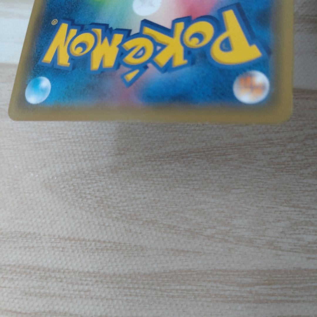 ブラッキー＆ダークライGX HR SM12a TAG TEAM GXタッグオー…