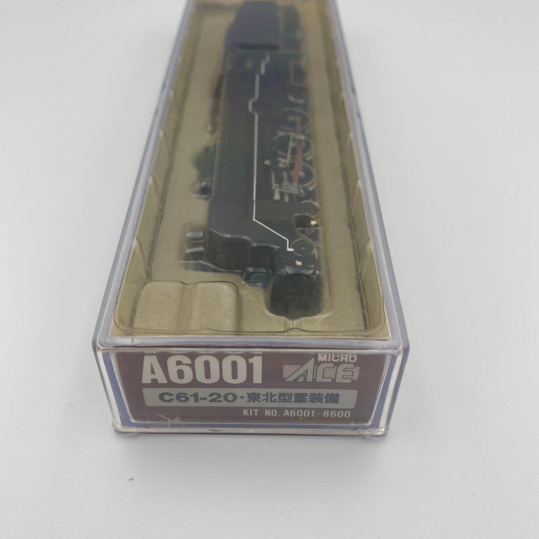 マイクロエース 有井製作所 C61-20 A6001