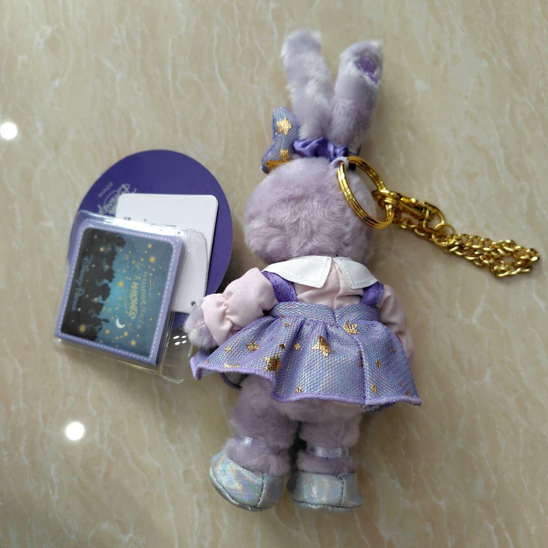 アウラニディズニー　ステラルー　新品未使用