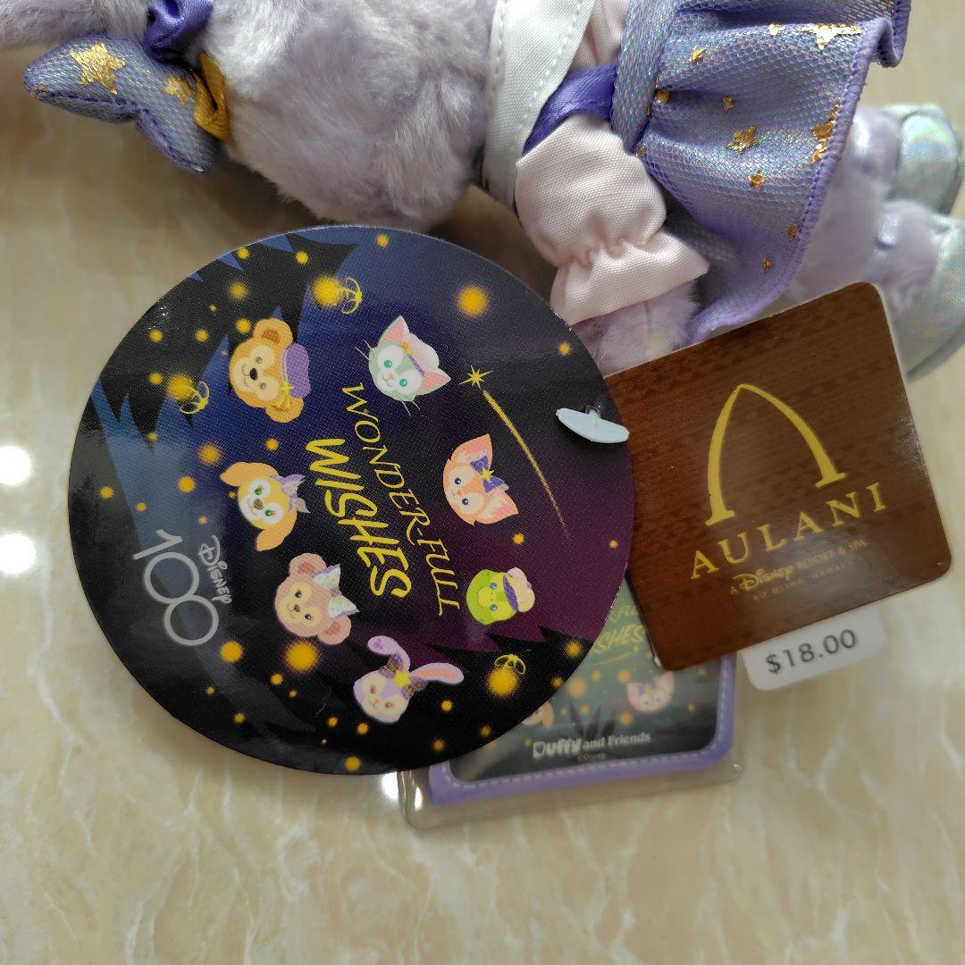 アウラニディズニー　ステラルー　新品未使用