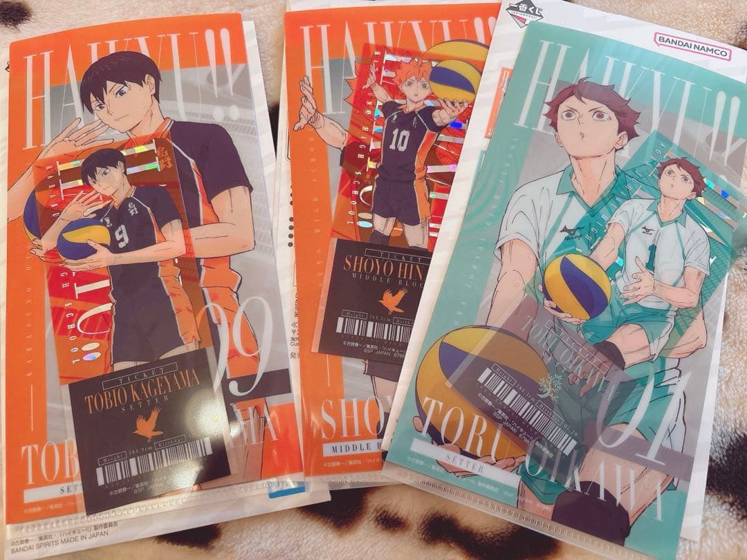 ハイキュー!! 最強の挑戦者 一番くじ 46点セット