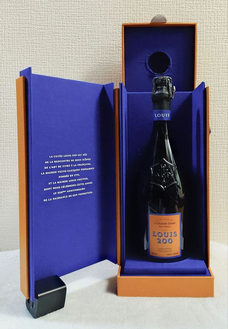 【Monkey47】LOUIS 200 シャンパン ヴーヴ・クリコ