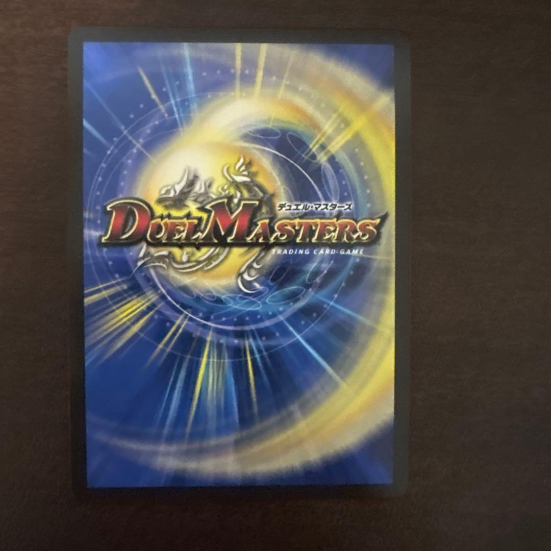 ボンキゴマイム GPプロモ