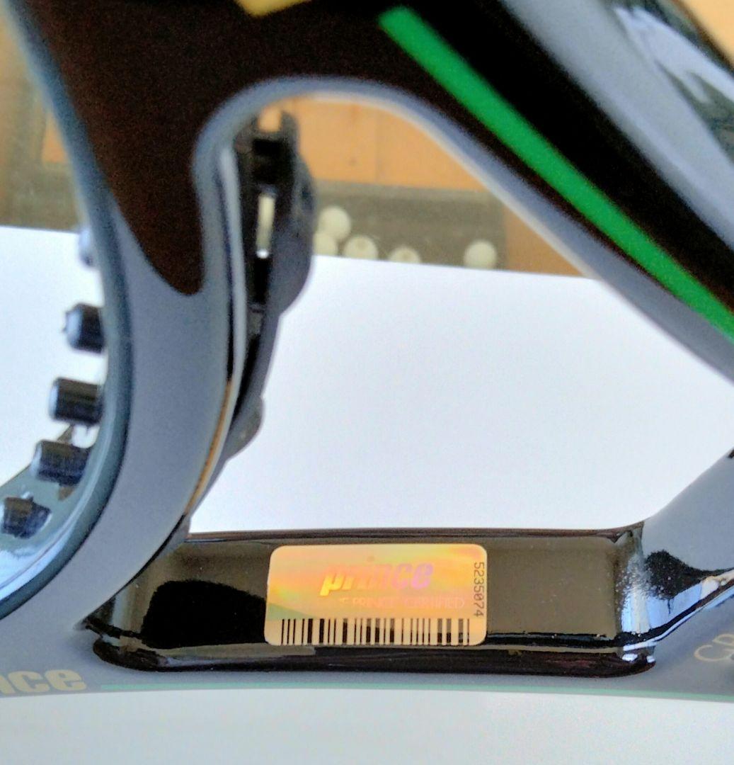 【名器復活2000年モデル新品】Prince Graphite Oversize