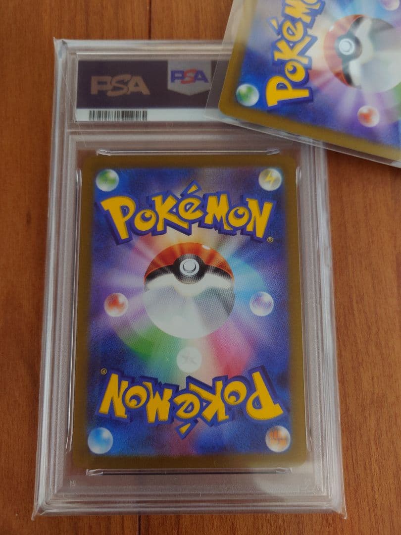 PSA10 リーフィア　プロモ　長場雄コラボカード