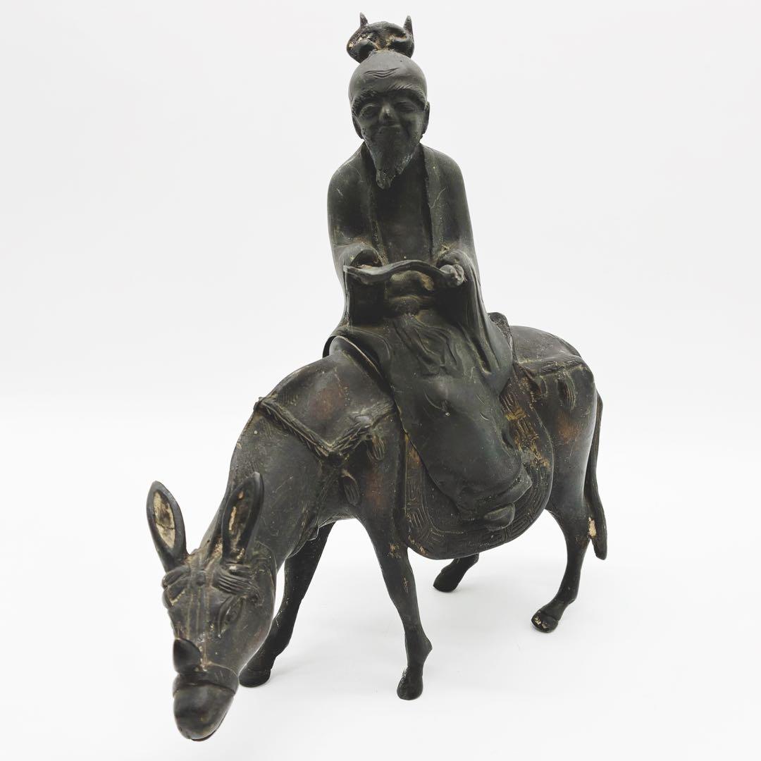 骨董 銅製 中国 古銅 驢馬賢人 のったり香炉 アンティーク 古美術 茶道具