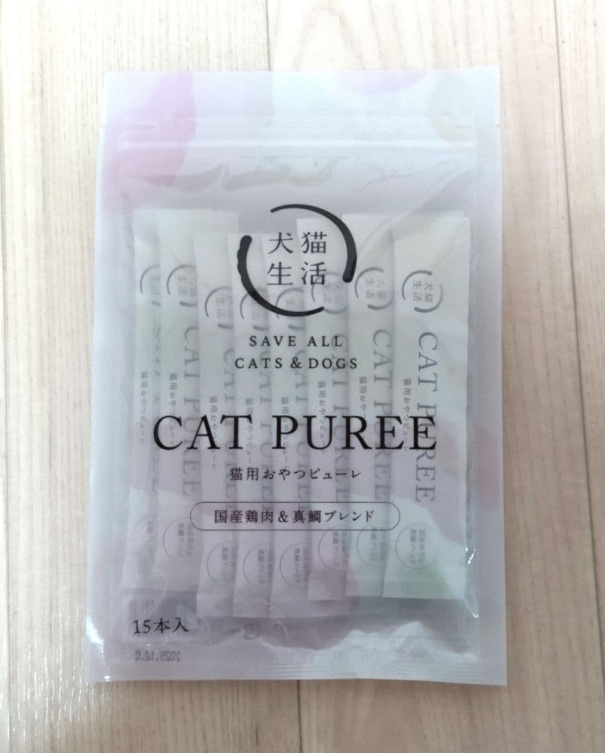 犬猫生活 猫用おやつピューレ6袋（1袋15本）計90本