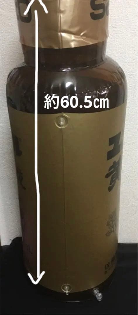 激レア！！ユンケル瓶型店頭用空気ディスプレー非売品鉛筆とバッヂのおまけ付きです。