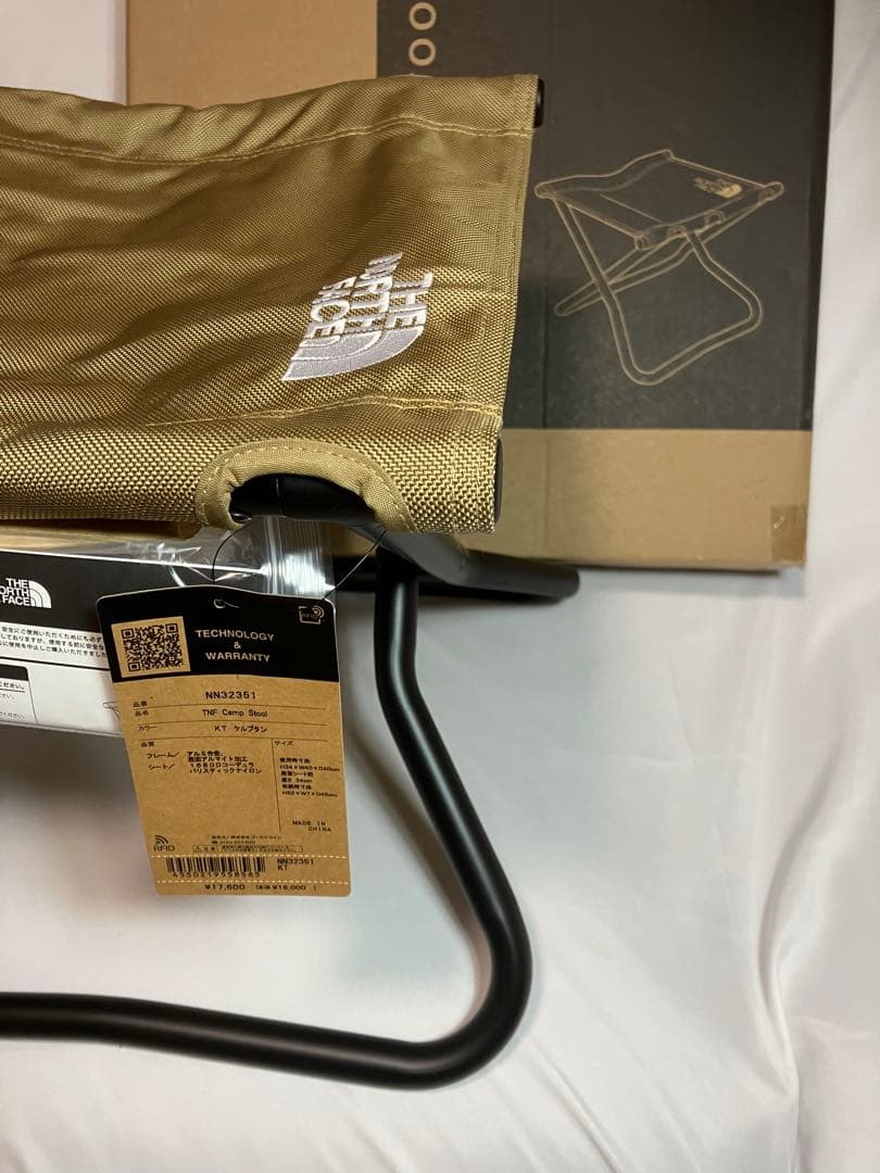 半額THE NORTH FACE キャンプスツール　スキー　スノーボード旅行に