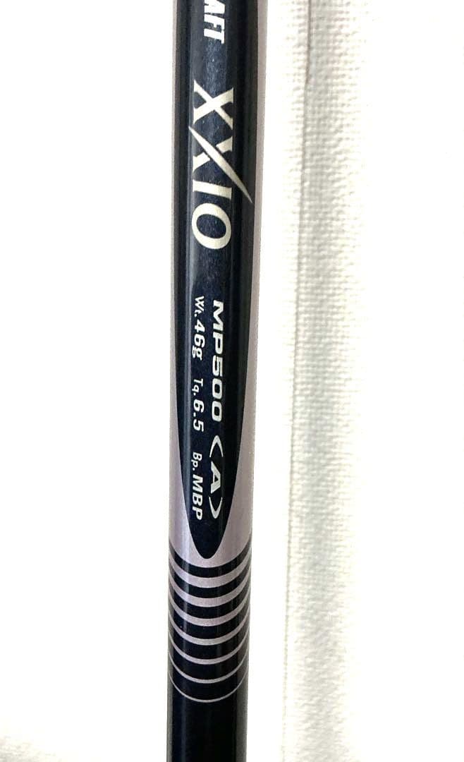 ゼクシオ 5代目 レディース ドライバー 12.5° MP500