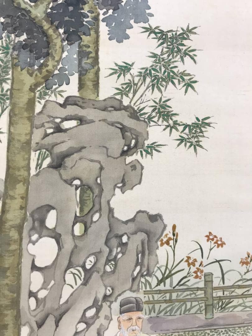 真作/小田杏逸/前茶之図/山水図/人物図/お茶図/掛軸/名家伝来/AE-94