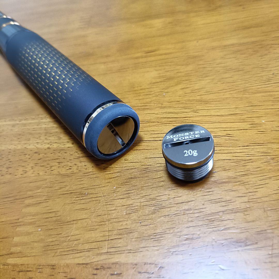 ダイワ モンスターフォース AGS 尾長 H50【新品未使用】