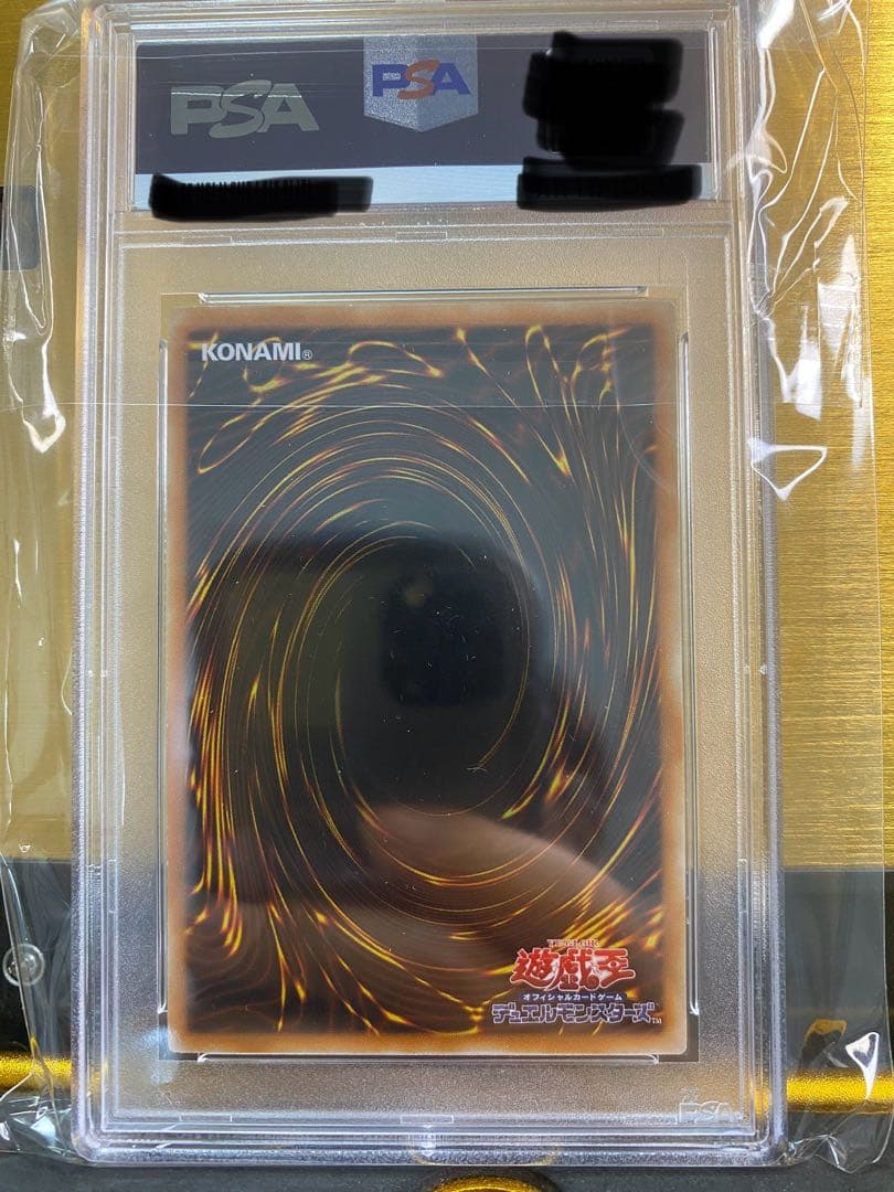 【極美品】PSA9 E・HEROフレイム・ウイングマン レリーフ　アルティメット