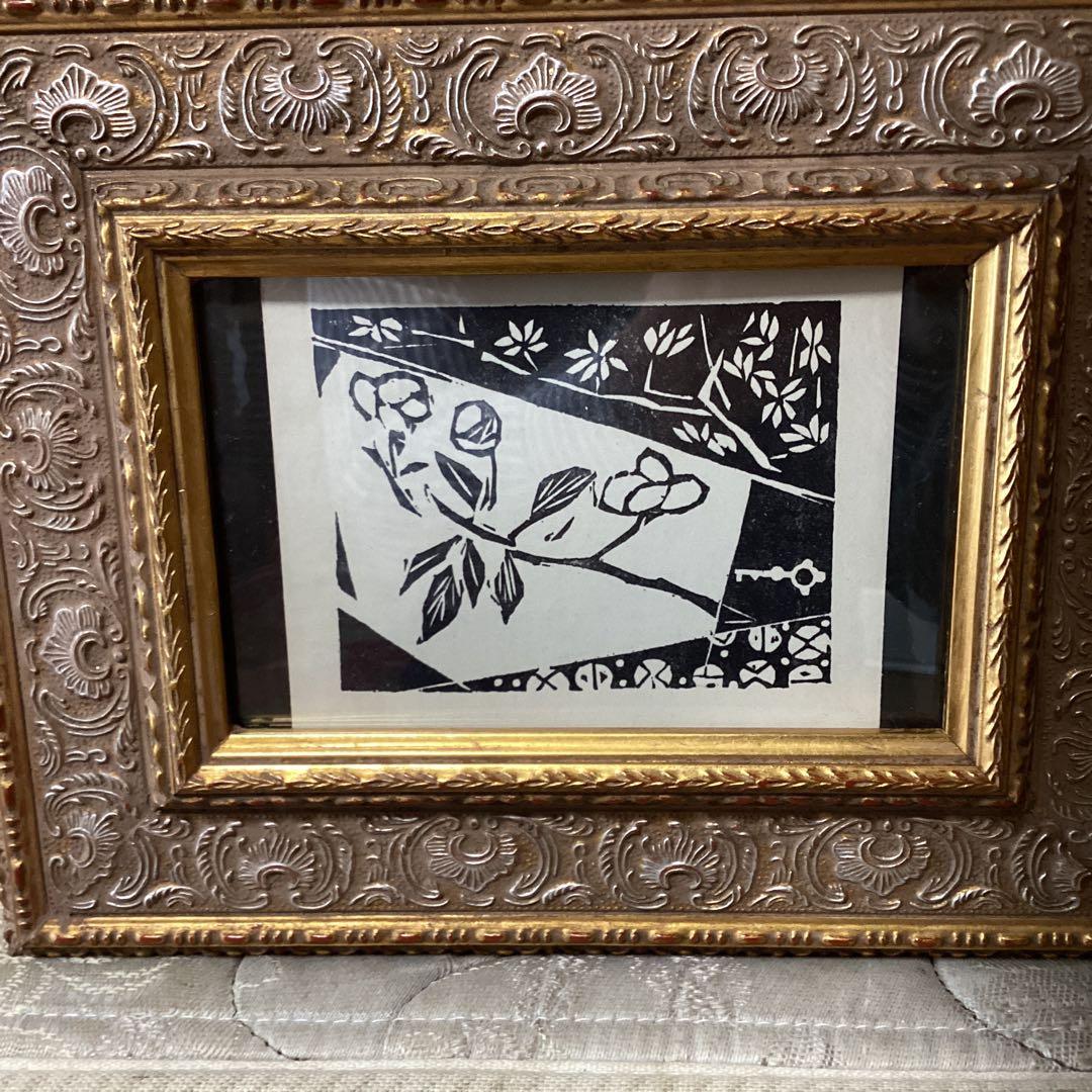 棟方志功　挿絵　２枚【谷崎潤一郎作　鍵】9班6ぺージ　及び77ページ　額装仕立て