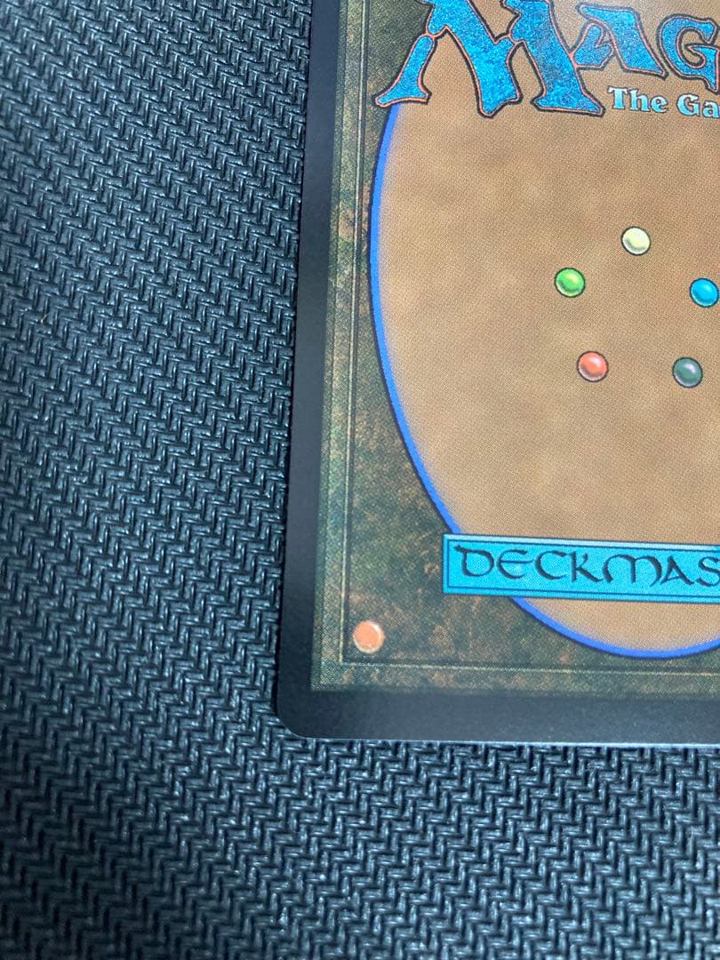 セシル・ハーヴィ // 織り手のティムナ【Foil】