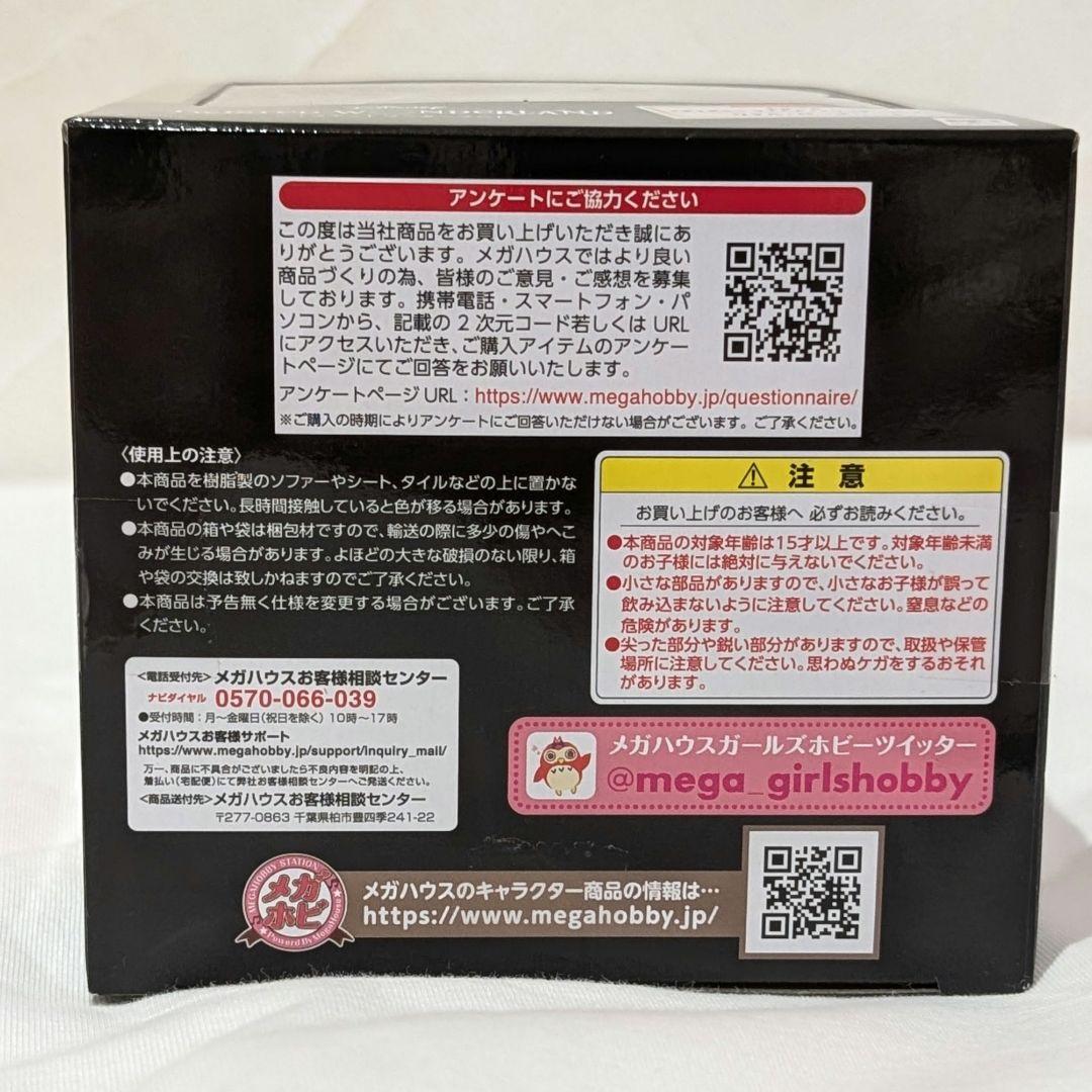 るかっぷ　リドル　ツイステッドワンダーランド　ツイステ