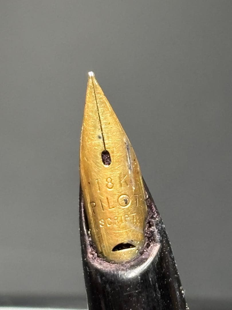 PILOT 万年筆 ペン先18K 750 パイロット ヴィンテージ 筆記用具