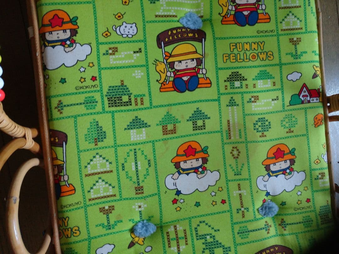 昭和レトロ家具　レトロポップなゆりかご