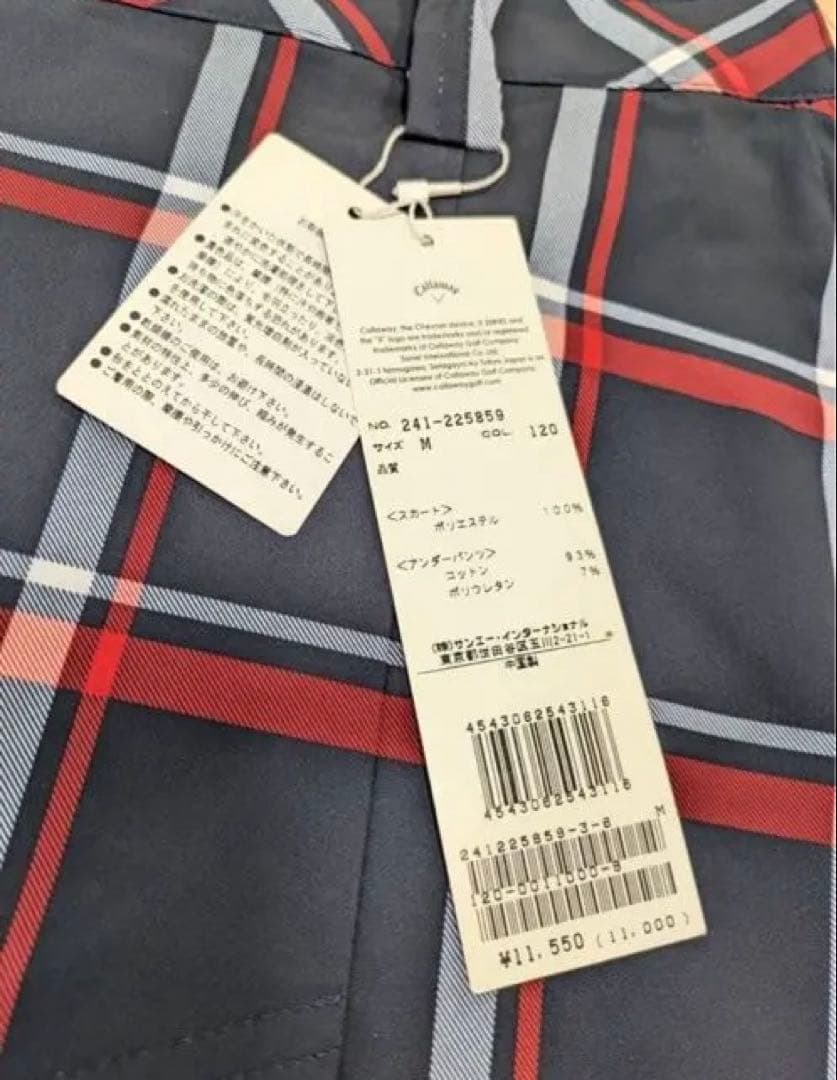 【新品・タグ付き】Callaway XSERIES 撥水 スカート　チェック M
