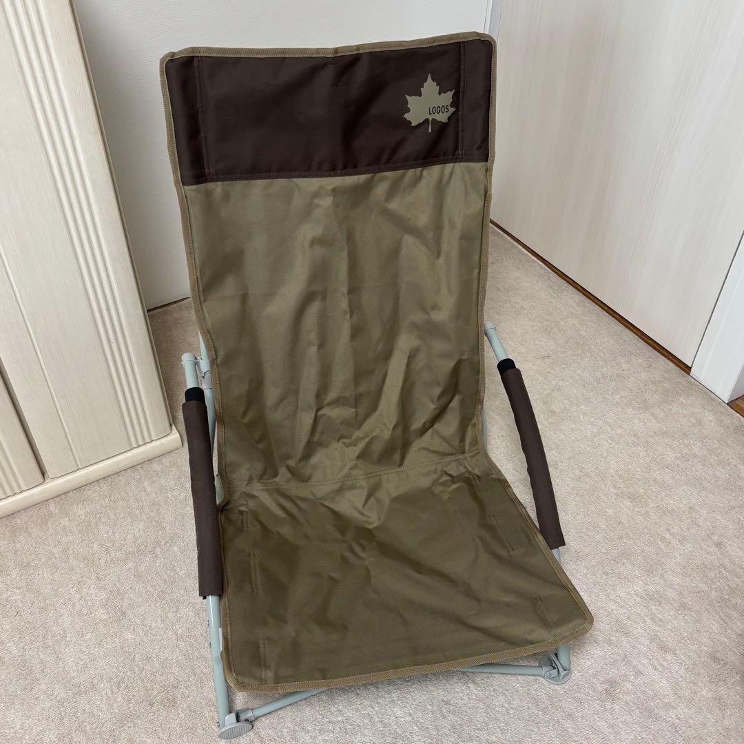 LOGOS Life ハイバックあぐらチェア プラス（ブラウン）アウトドアチェア