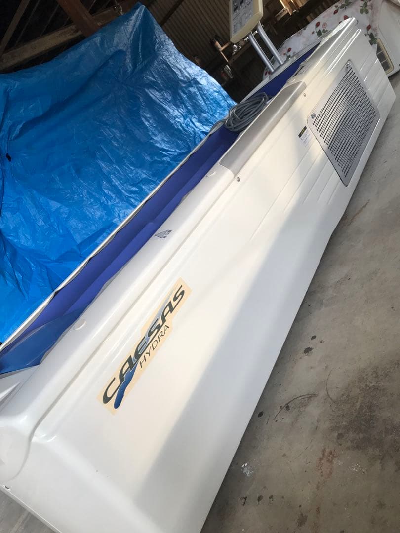 ①ウォーターベッド シーザス・ハイドラ HS-20 ジャンク品 OG技研