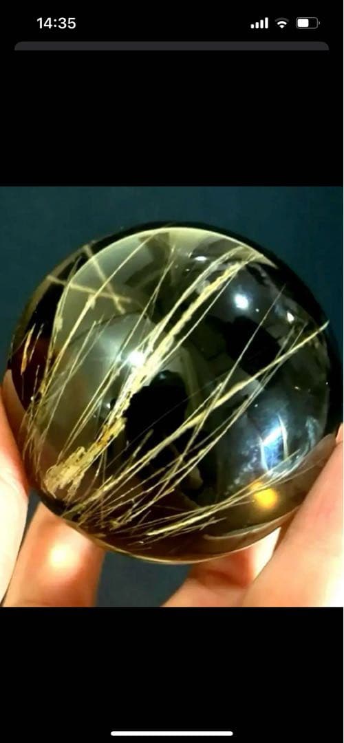 超大玉　64mm 371g ゴールドルチルクォーツ　スフィア　金針水晶