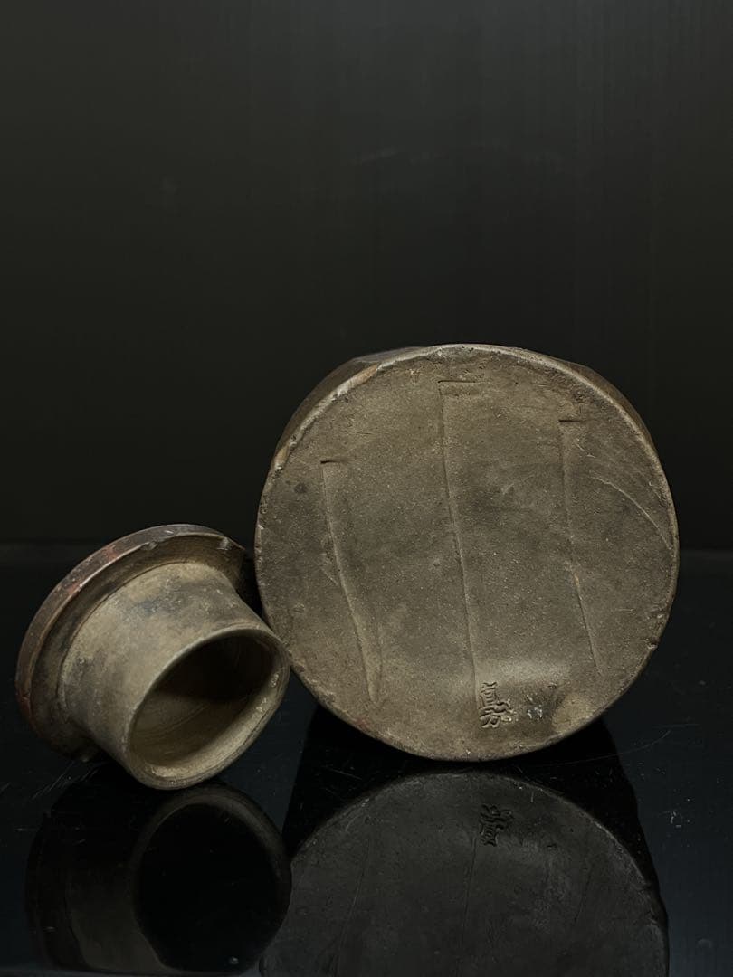 極希少 信楽焼 初代 直方 造 緋襷和歌刻 蓋付 大茶入 茶壷 茶道具 茶器