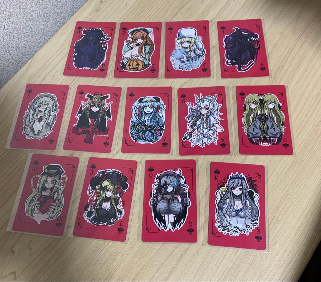 blacksoulsトランプ