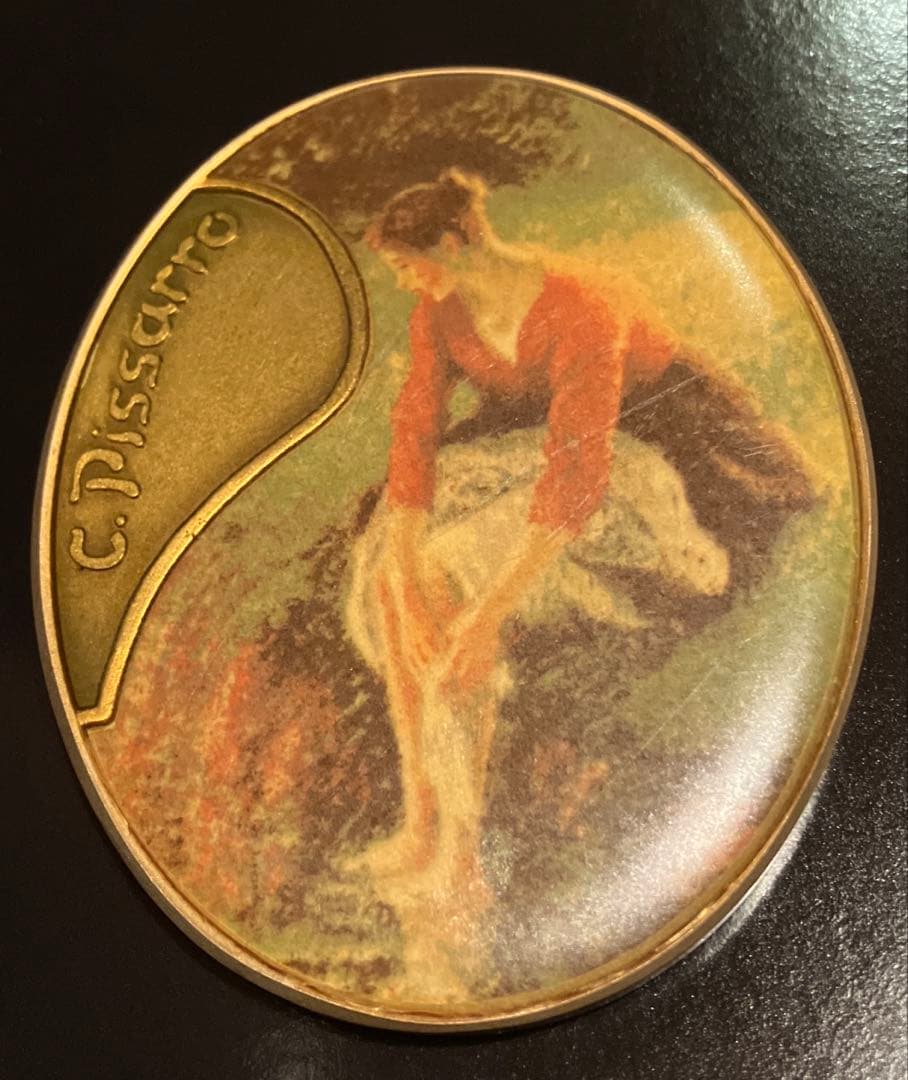 イスラエル政府公式メダル限定1500