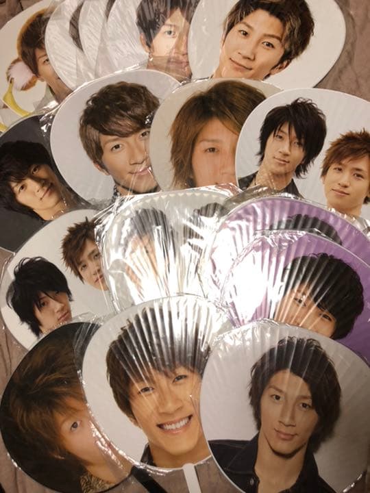 濵田崇裕くんセット