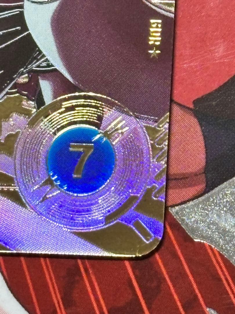 スーパーダイバーズ SDV7-019 ベジット パラレル